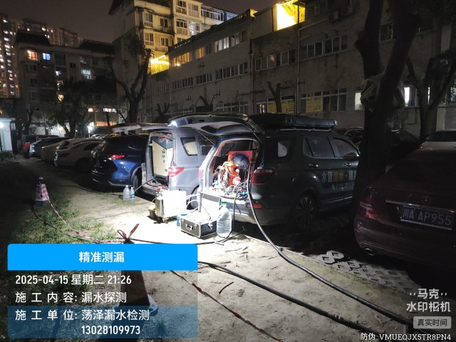 共青城市消防水管漏水检测维修公司电话